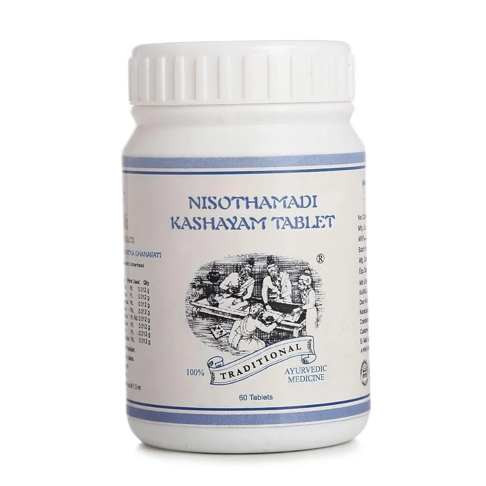 Kairali Nishothamadi Kashayam Tablet Jar of 60 QTY