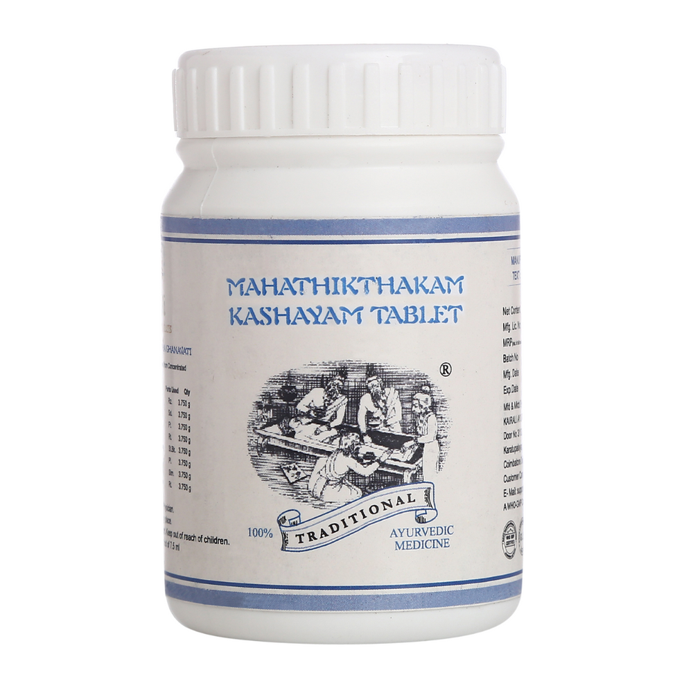 Kairali Mahathikthaga Kashayam Tablet Jar of 60 QTY
