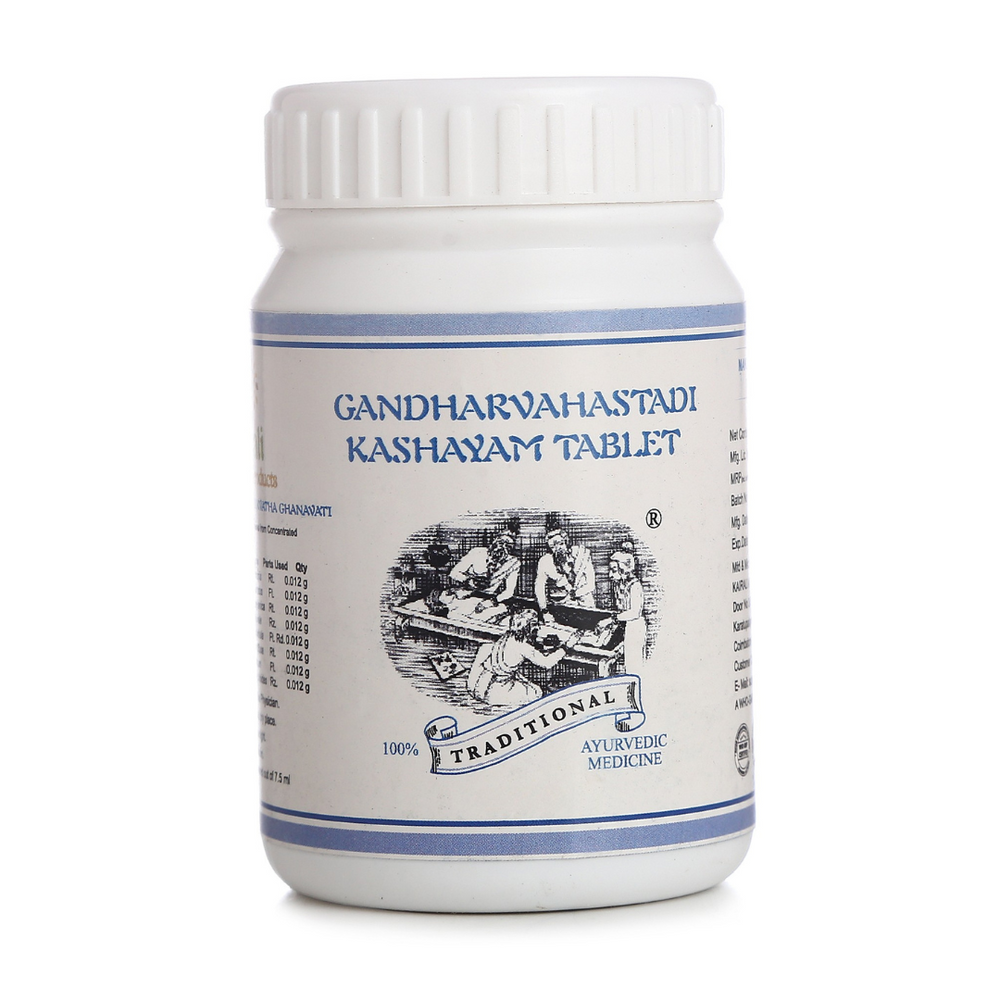 Kairali Gandharvahastadi Kashayam Tablet Jar of 60 QTY