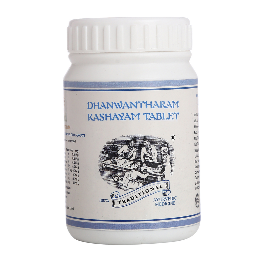 Kairali Dhanwantharam Kashayam Tablet Jar of 60 QTY
