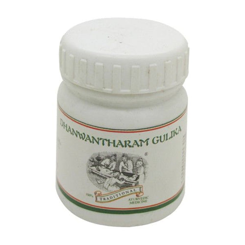 Kairali Dhanwantharam Gulika Jar of 30 QTY