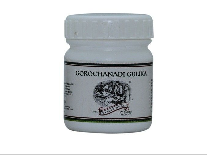 Kairali Gorochanadi Gulika Jar of 100 QTY