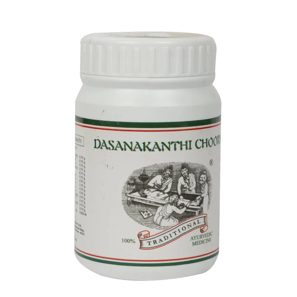 Kairali Dasanakanthi Choornam Jar of 50 GM