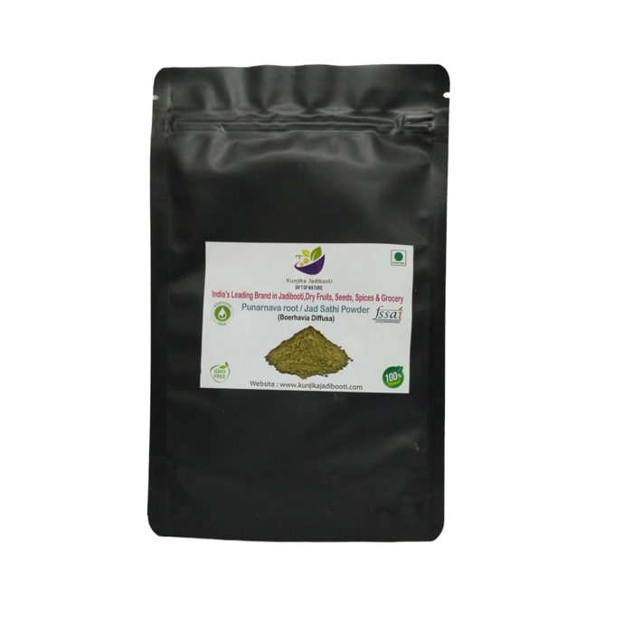 Kunjika Jadibooti Punarnava Powder Pouch of 100 GM