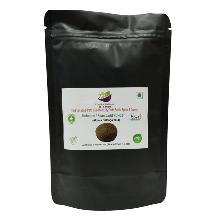 Kunjika Jadibooti Paan Jadd  Khulanjan Powder Pouch of 100 GM