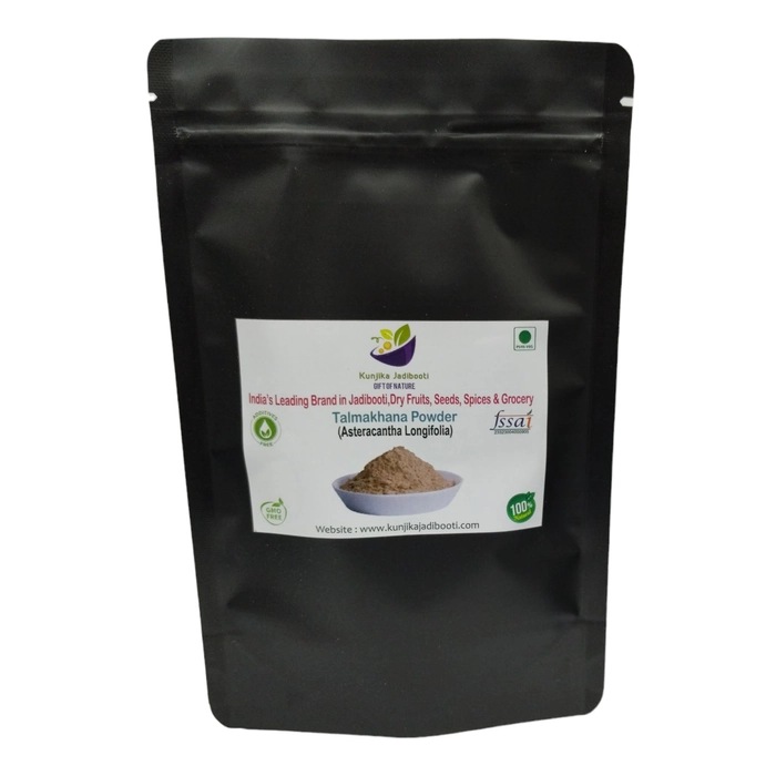 Kunjika Jadibooti Talmakhana powder Pouch of 200 GM