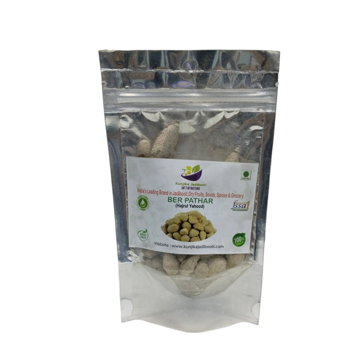 Kunjika Jadibooti Ber Patthar Pouch of 100 GM