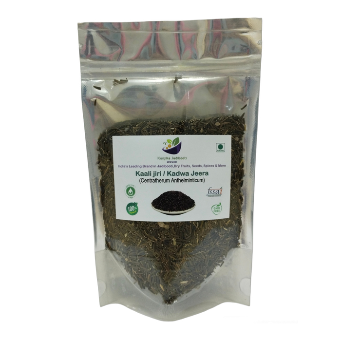Kunjika Jadibooti Kali Jiri  Kaali jiri Pouch of 100 GM