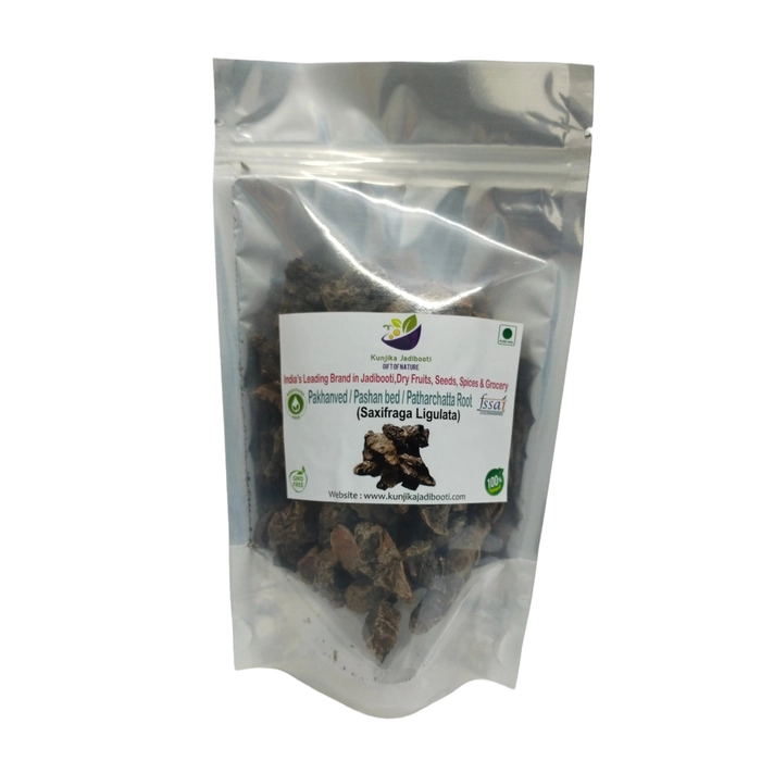Kunjika Jadibooti Pashanved Pouch of 100 GM