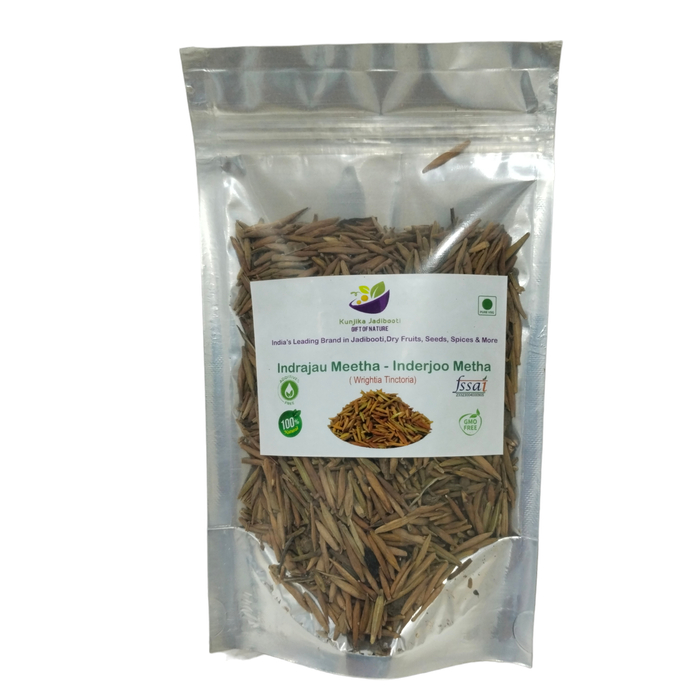 Kunjika Jadibooti Indrajau Meetha Pouch of 100 GM