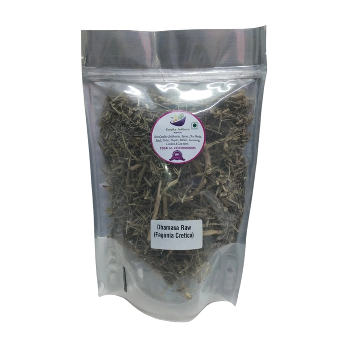 Kunjika Jadibooti Dhamasa  Raw Herbs Pouch of 100 GM