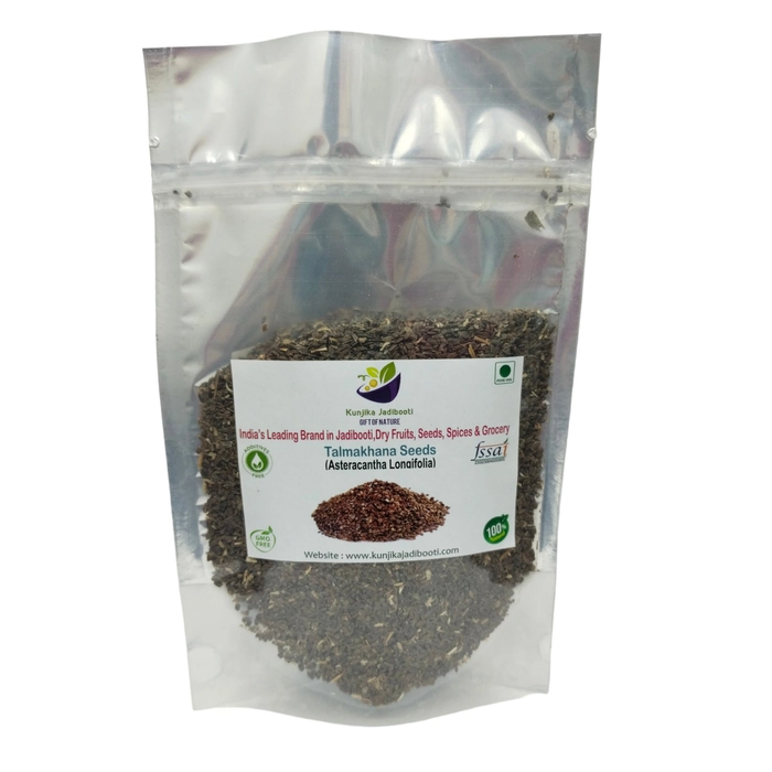 Kunjika Jadibooti Talmakhana Pouch of 100 GM