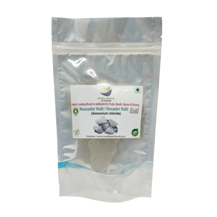 Kunjika Jadibooti Nausadar KatliAmmonium ChlorideRaw Pouch of 100 GM
