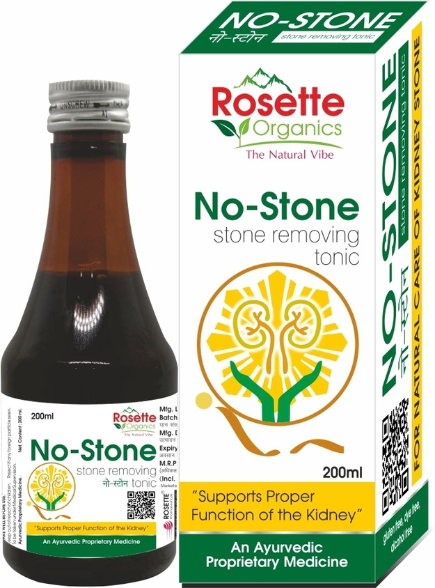 Rosette Pharmaceutical No Stone Syrup Bottle of 200 ML