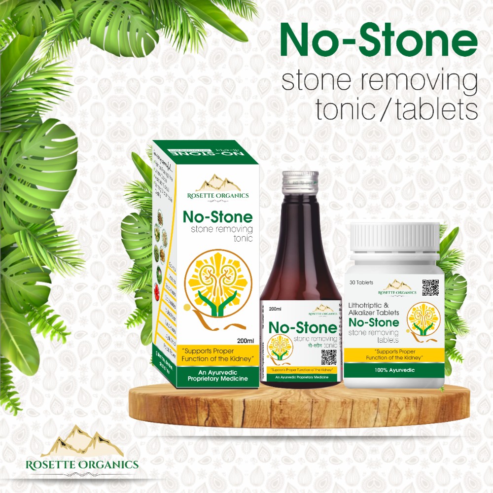 Rosette Pharmaceutical No Stone Syrup 200ML and 30 Tablet Combo Combo of 1 QTY