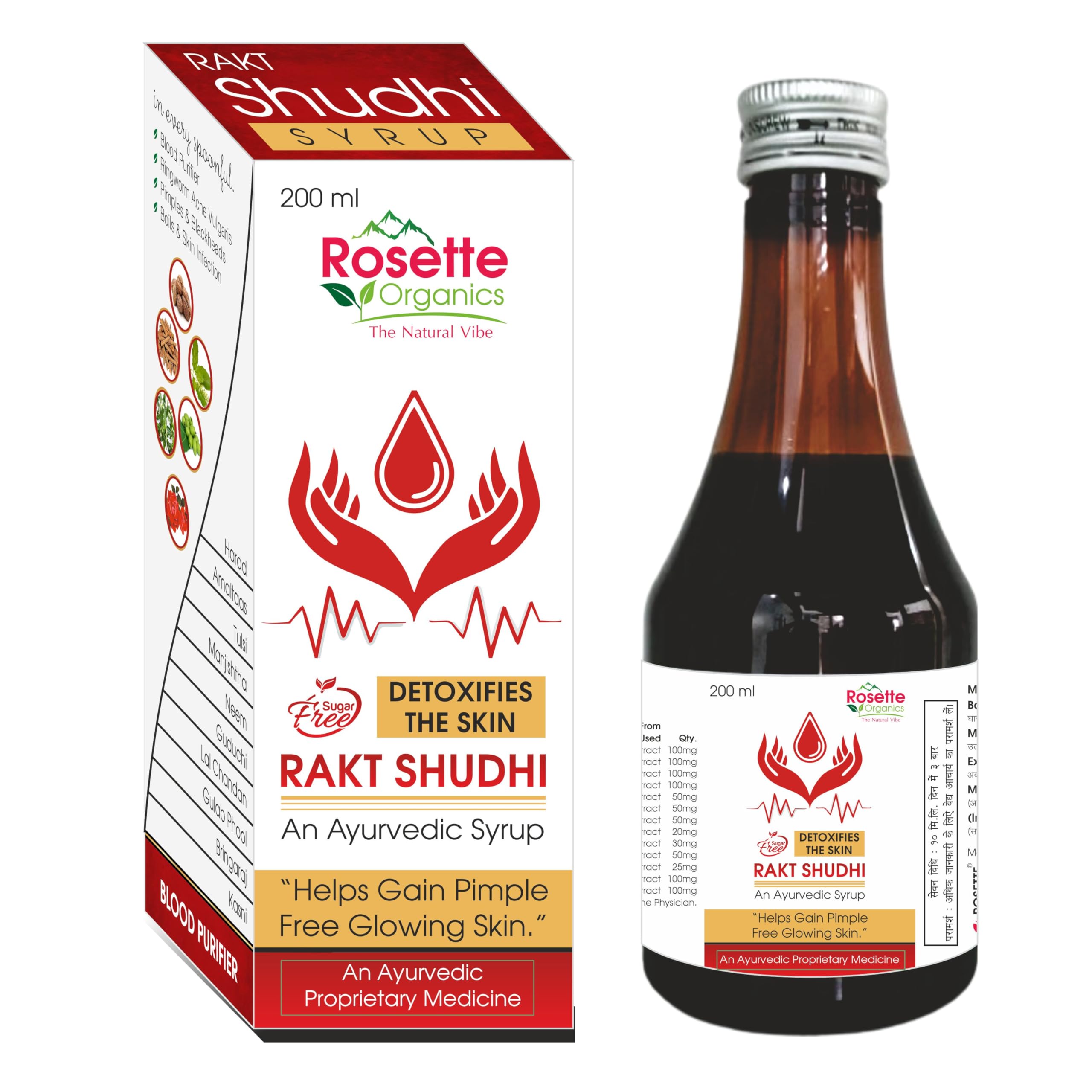 Rosette Pharmaceutical Rakt Shudhi Bottle of 200 ML