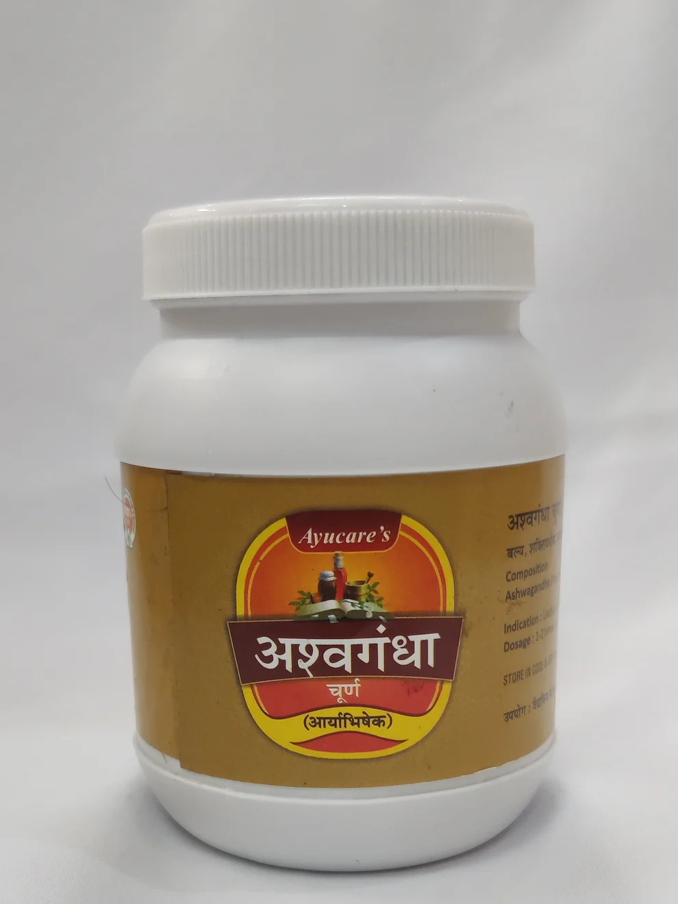 Ayucare ASHWAGANDHA CHURNA 100GM Jar of 100 GM