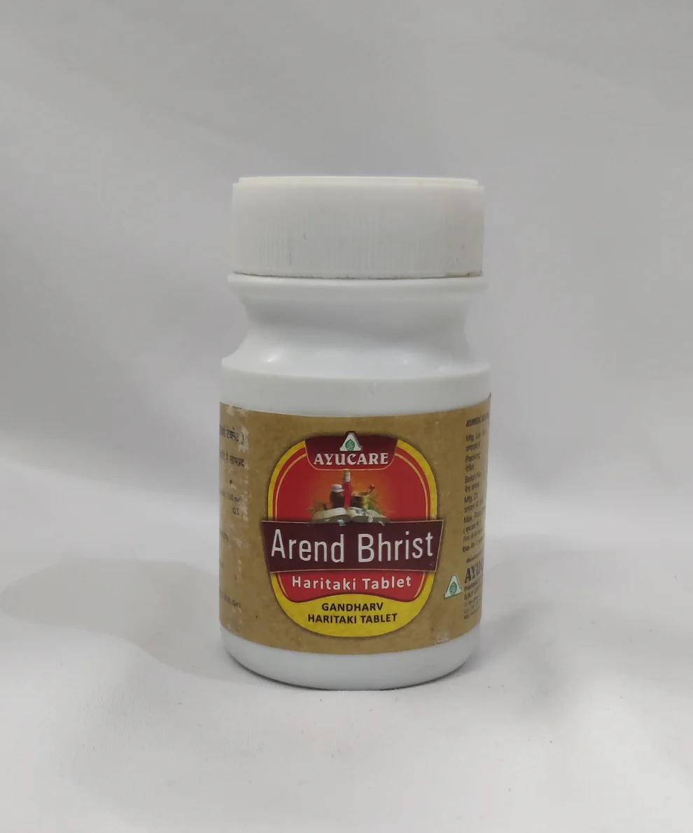 Ayucare ERAND BHRUST HARITAKI 120 TAB Jar of 120 Tablet