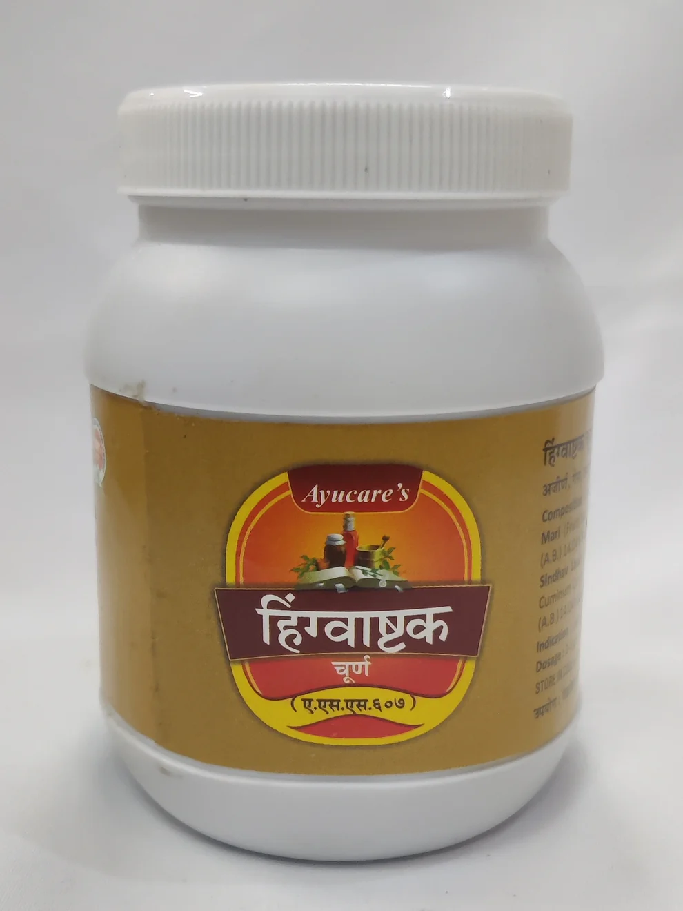 Ayucare HINGWASTAK CHURNA 100 GM Jar of 100 GM