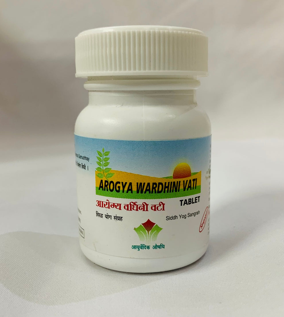 Nagarjuna Gujarat AROGYA VARDHINI VATI 60 TAB Bottle of 60 QTY