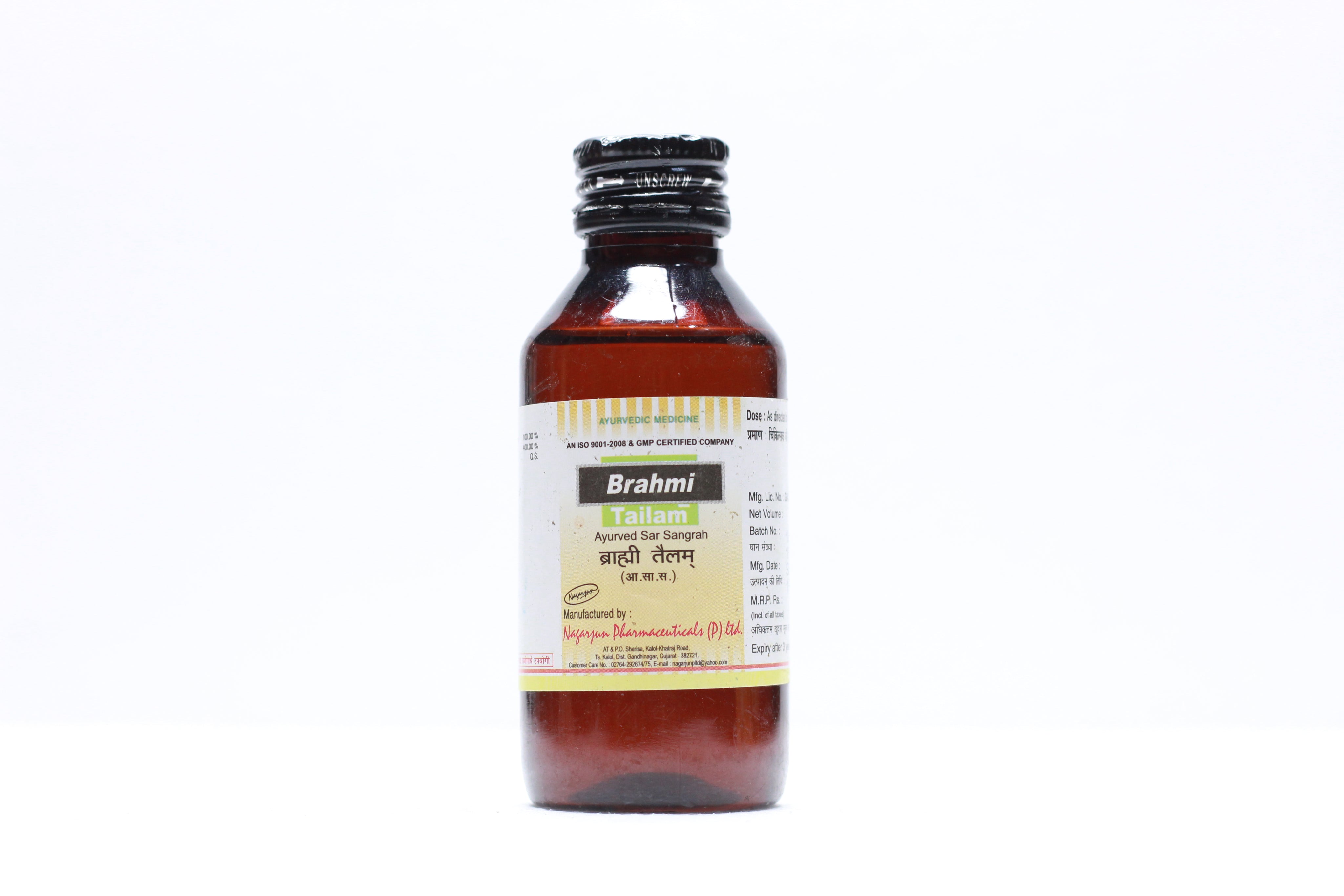 Nagarjuna Gujarat BRAHMI TAIL 100ML Bottle of 100 QTY