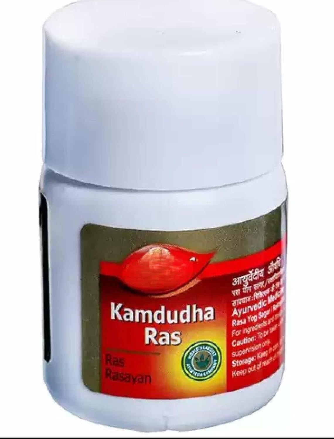 Dabur Kamdudha Ras Bottle of 20 Tablet