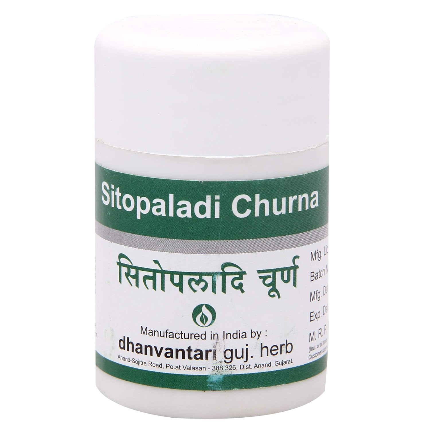 Dhanvantari Guj Kadu Churna Jar of 50 GM