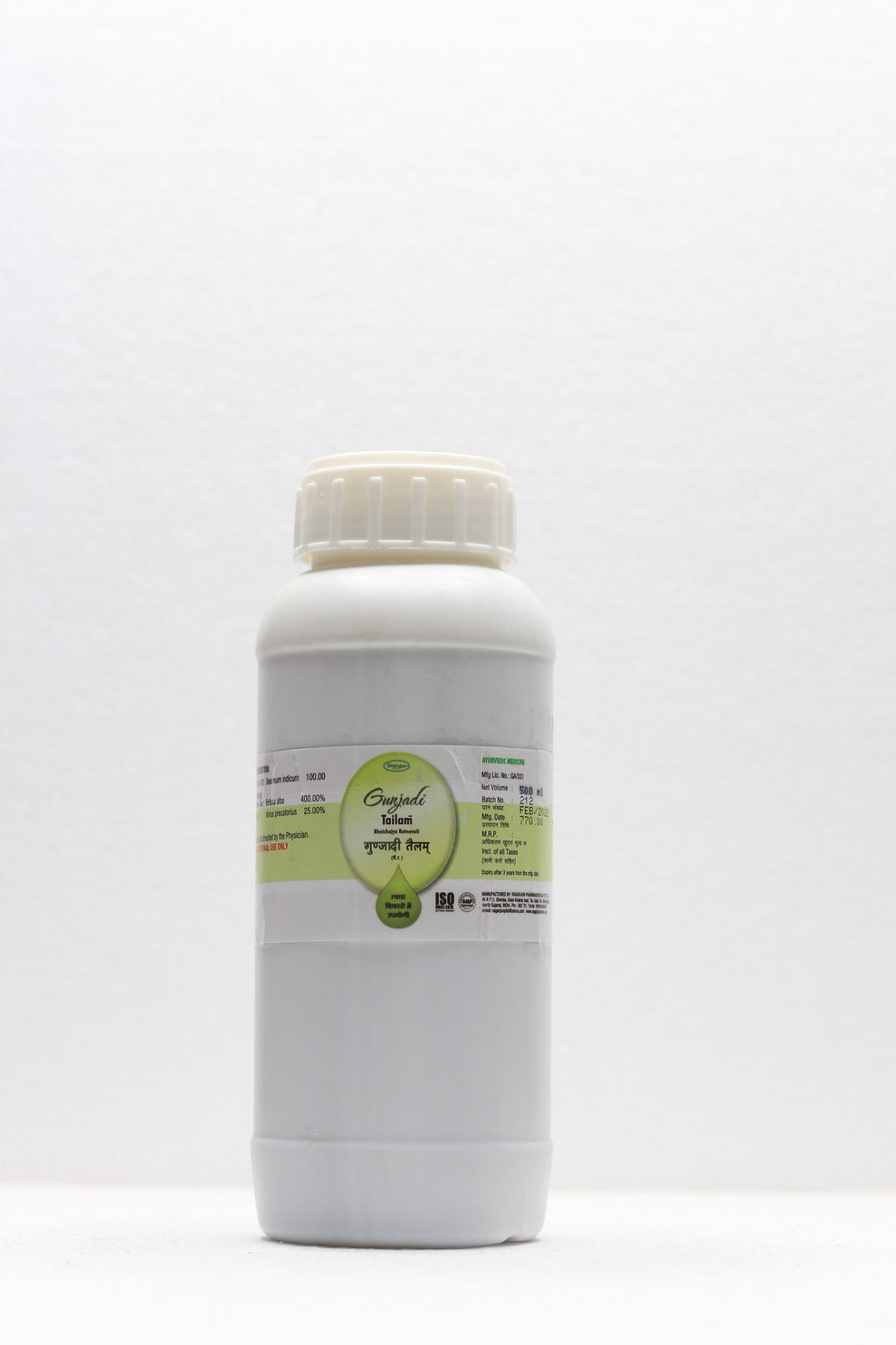 Nagarjuna Gujarat GUNJADI TAIL 500ML Bottle of 500 ML