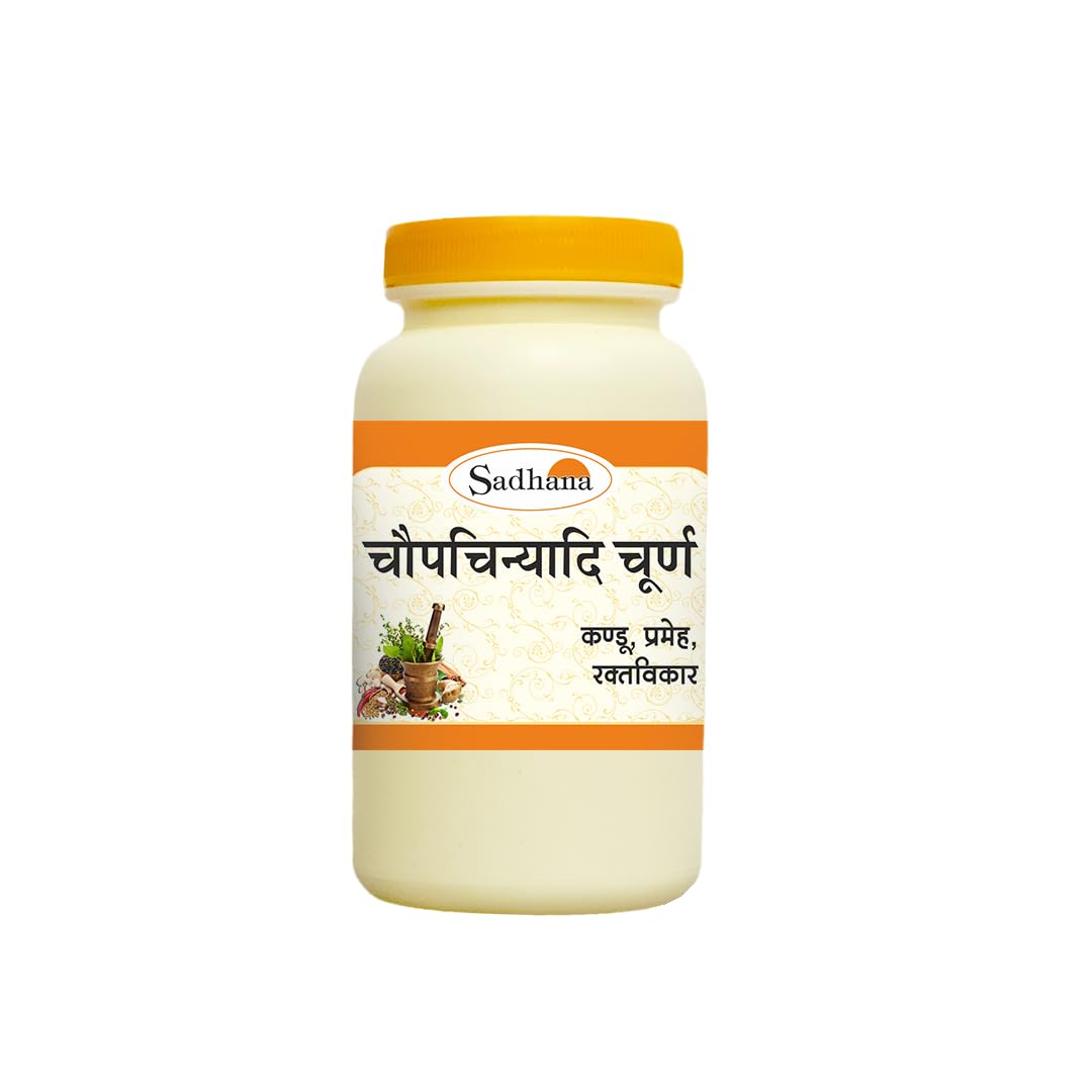 SDH CHOPCHINYADI CHURAN Bottle of 500 GM