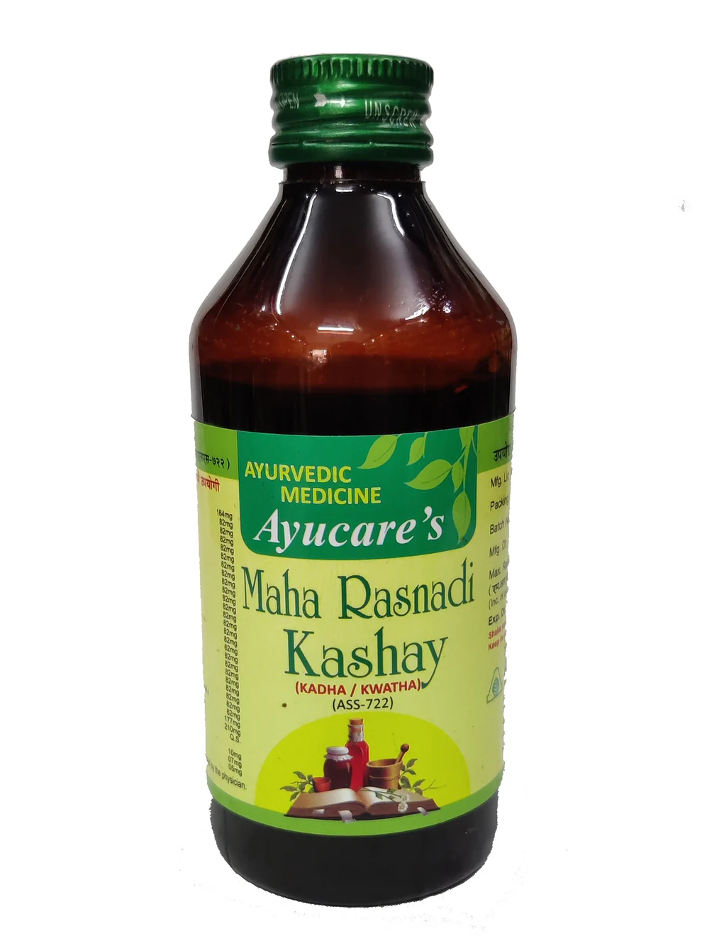 Ayucare MAHA RASANADI KASHAY 200 ML Bottle of 200 ML