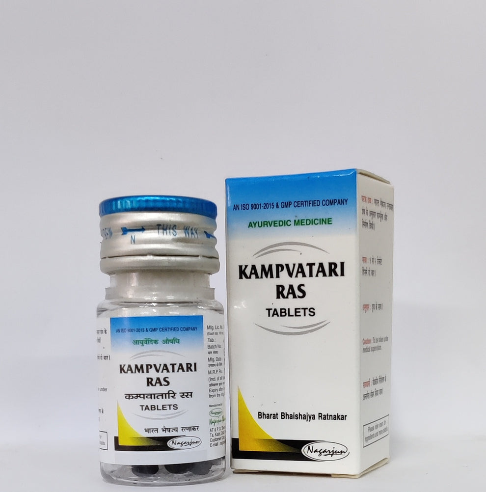 Nagarjuna Gujarat KAMPVATARI RAS 10 TAB Bottle of 10 QTY