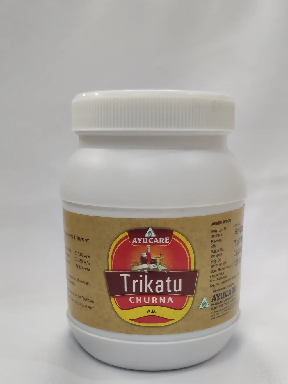 Ayucare TRIKATU CHURNA 50 GM Jar of 50 GM