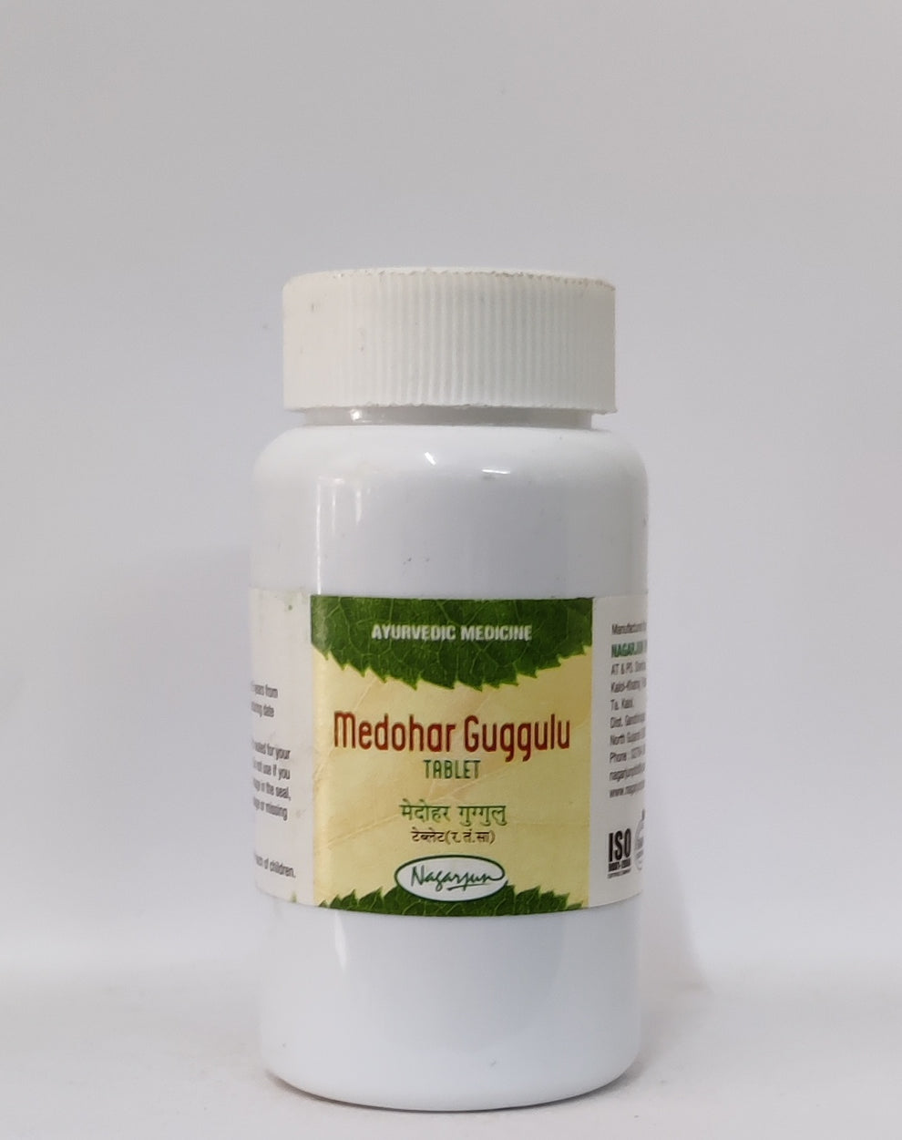 Nagarjuna Gujarat MEDOHAR GUGGULU 60TAB Bottle of 60 QTY