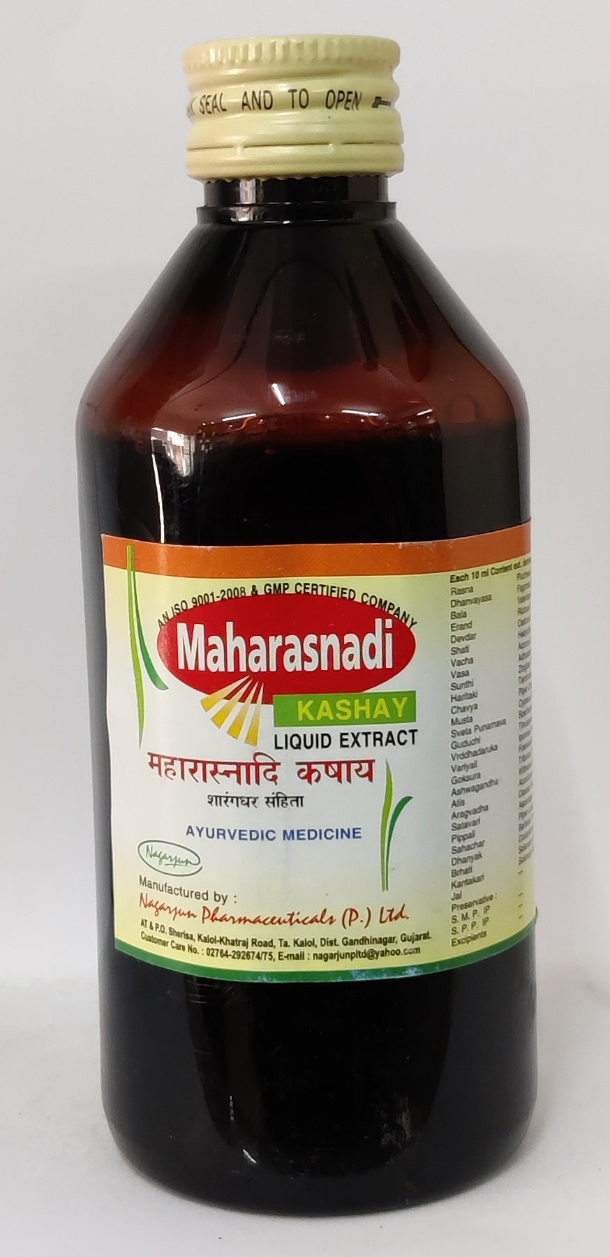 Nagarjuna Gujarat MAHA RASNADI KASHAY 200ML Bottle of 200 ML