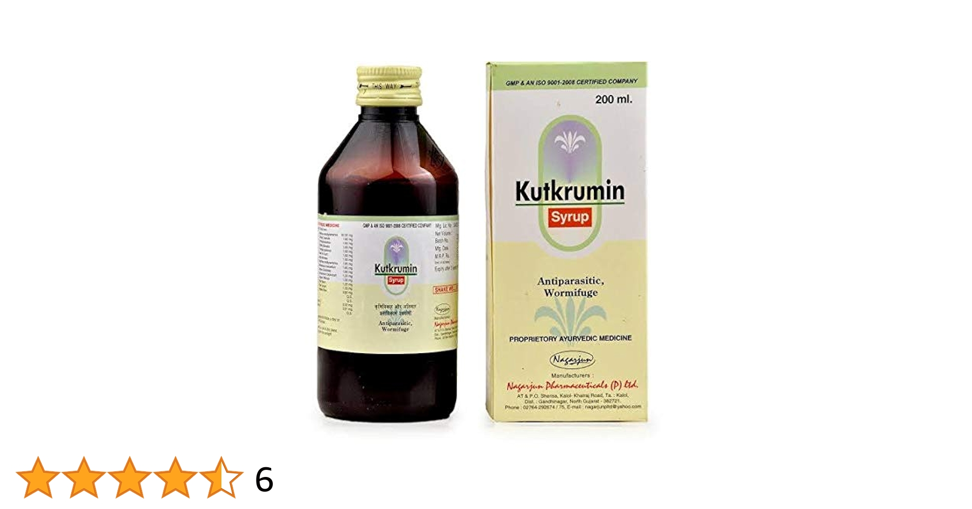 Nagarjuna Gujarat KUTKRUMIN SYP 100ML Bottle of 100 ML