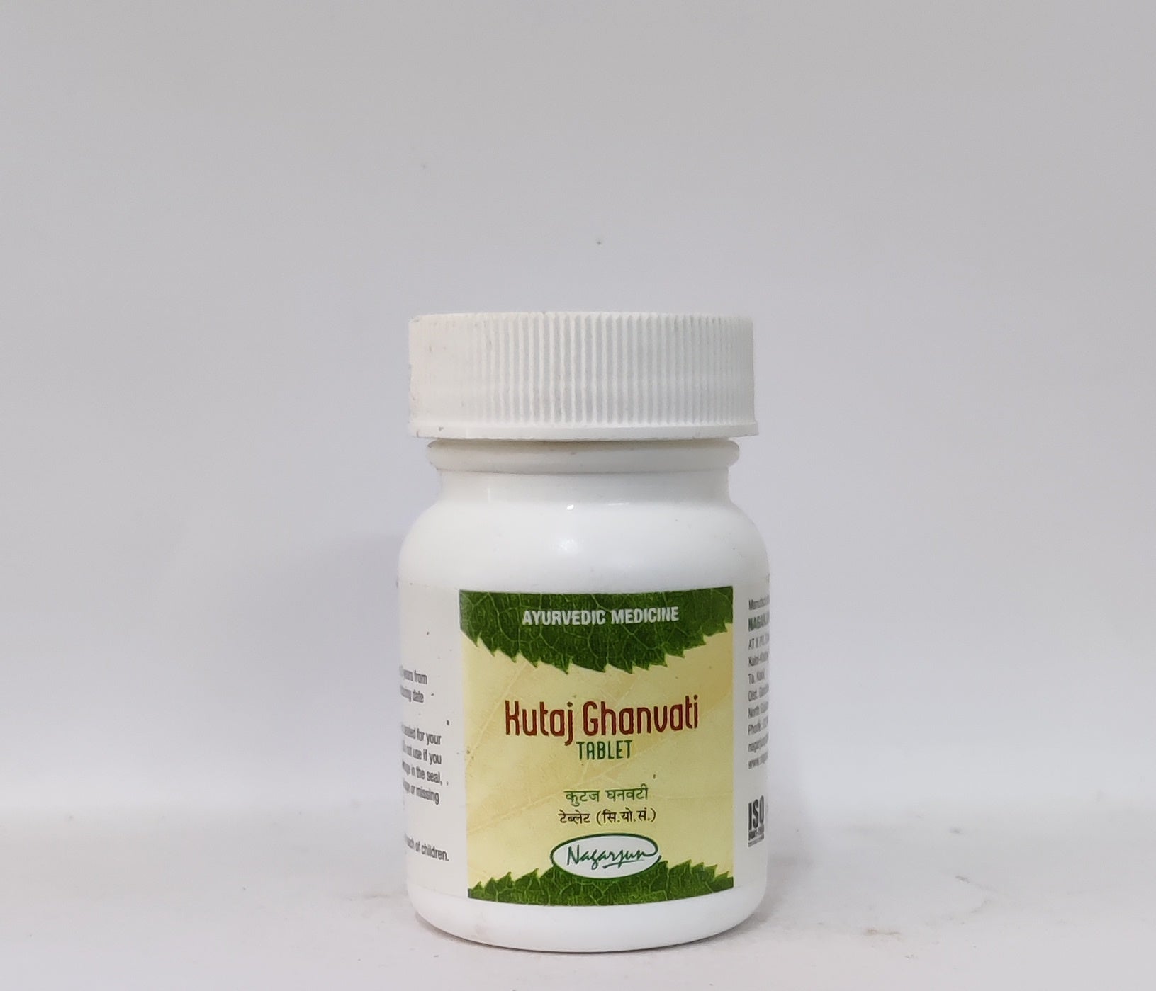 Nagarjuna Gujarat KUTAJ GHANVATI 60TAB Bottle of 60 QTY
