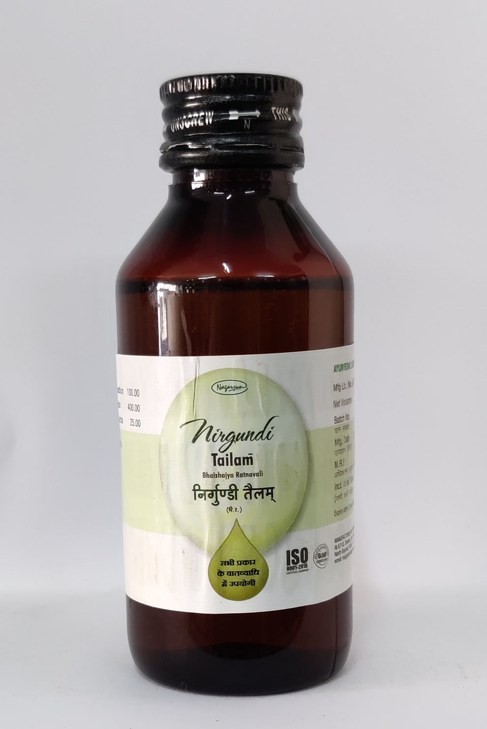 Nagarjuna Gujarat NIRGUNDI TAIL 100ML Bottle of 100 ML