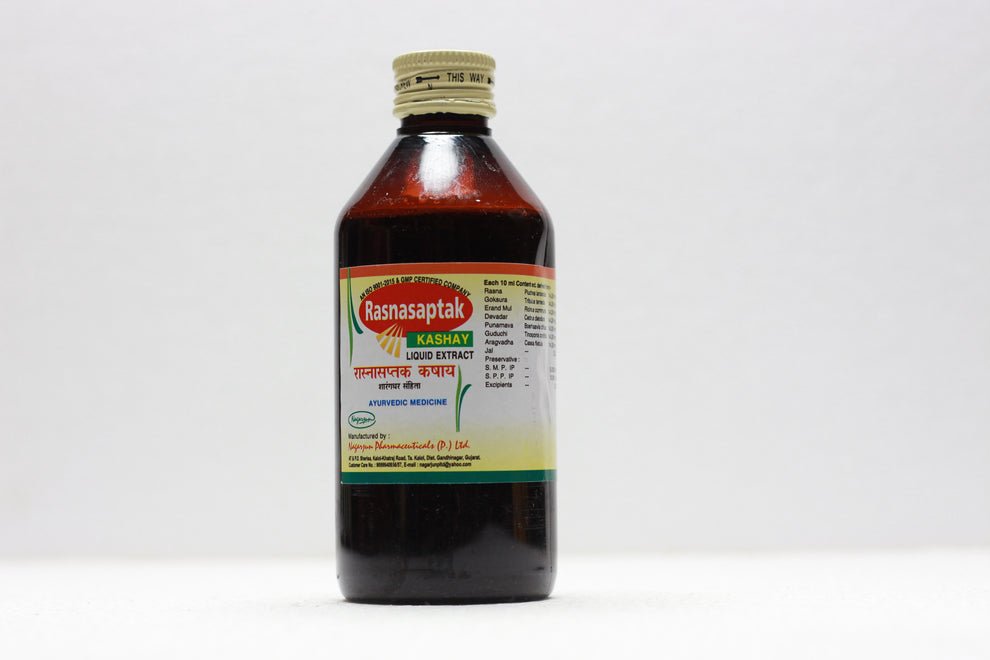 Nagarjuna Gujarat RASNASAPTAK KASHAY 200ML Bottle of 200 ML