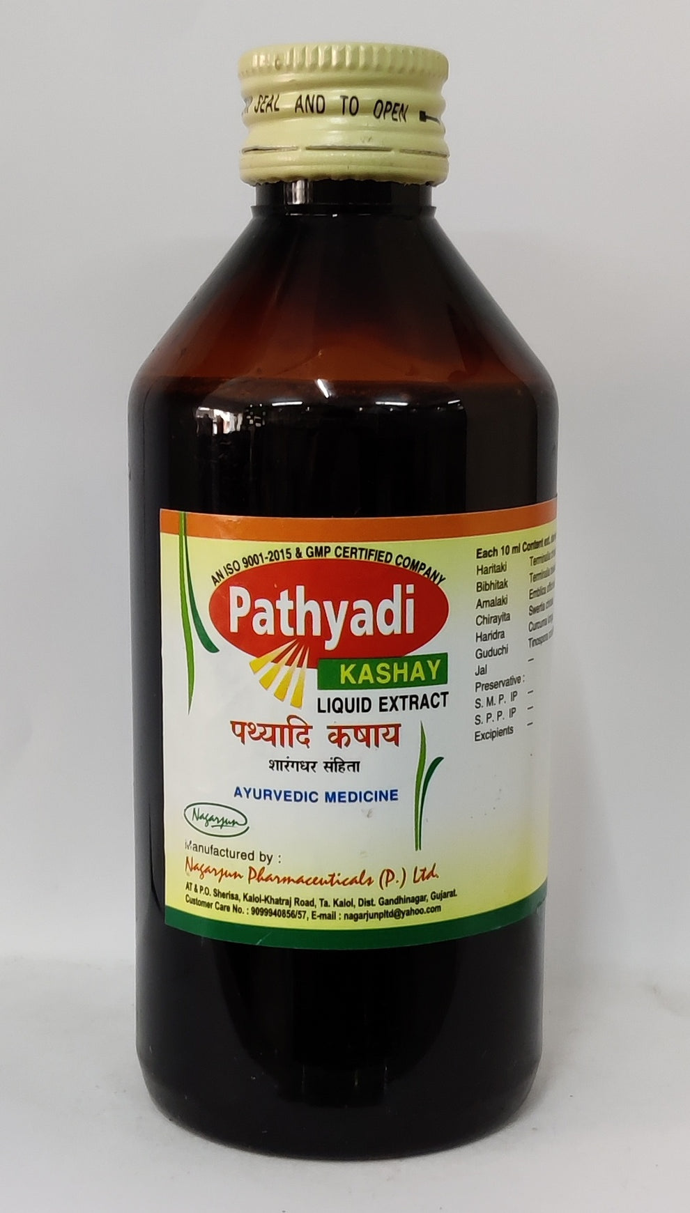 Nagarjuna Gujarat PATHYADI KASHAYA 200ML Bottle of 200 ML