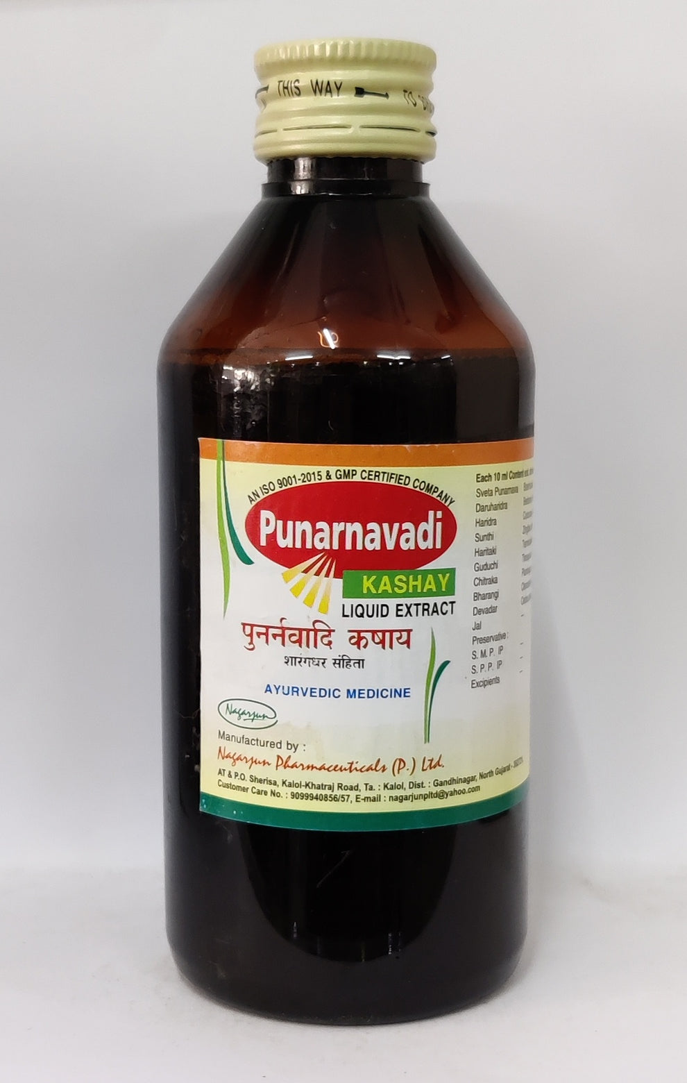 Nagarjuna Gujarat PUNARNAVADI KASHAY 200ML Bottle of 200 ML