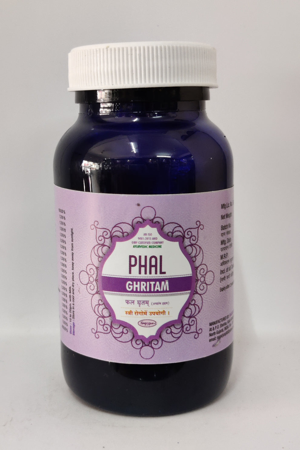 Nagarjuna Gujarat PHAL GHRITAM  100 GM Bottle of 100 GM