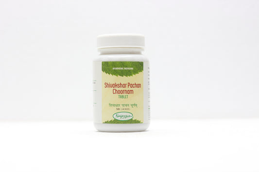Nagarjuna Gujarat SHIVAKSHAR PACHAN TAB 50 GM Bottle of 50 QTY