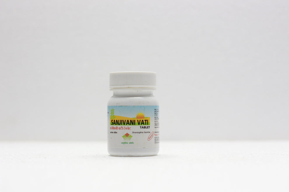 Nagarjuna Gujarat SANJIVANI VATI 60 TAB Bottle of 60 QTY