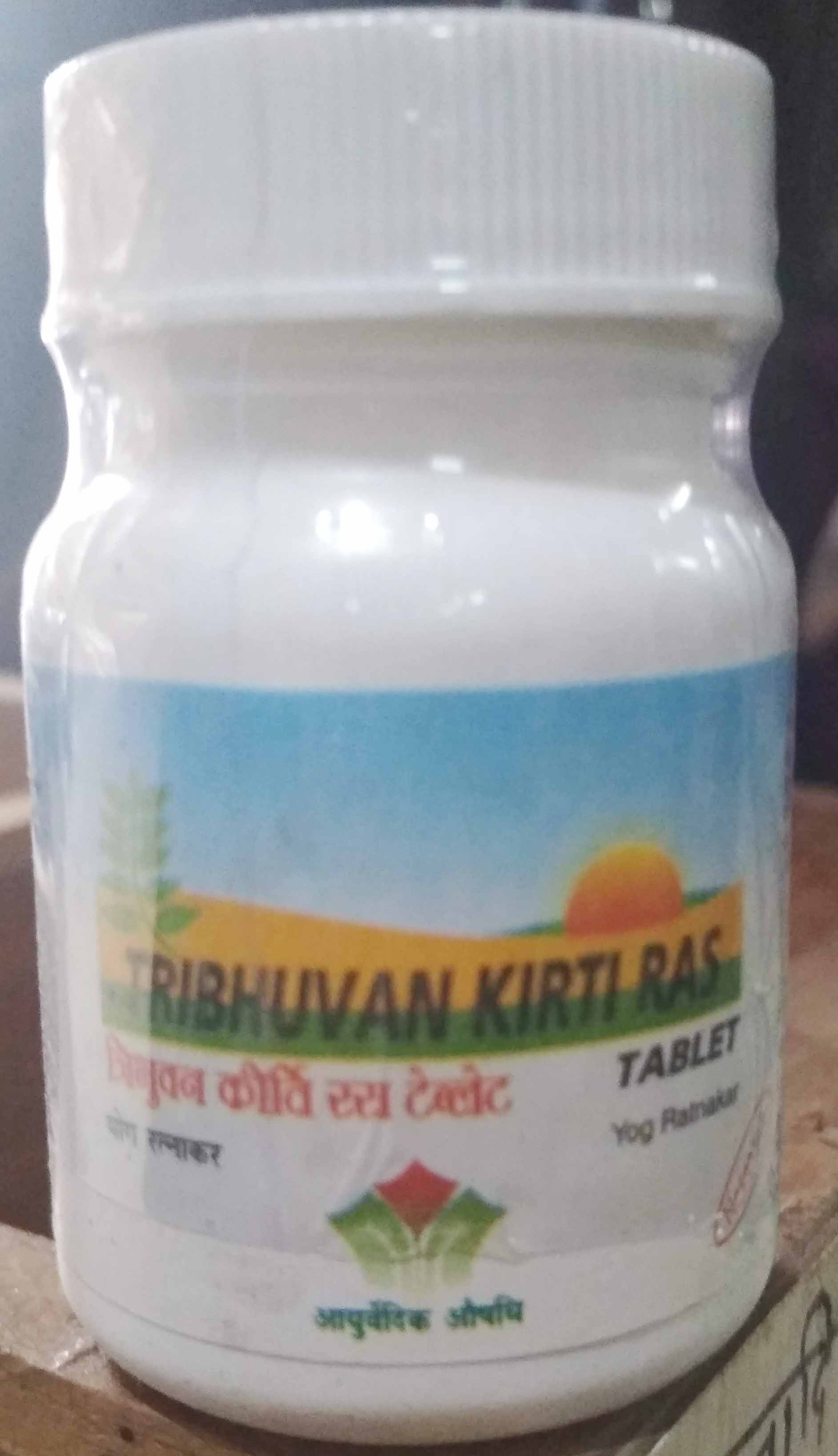 Nagarjuna Gujarat TRIBHUVAN KIRTI RASA 60TAB Bottle of 60 QTY
