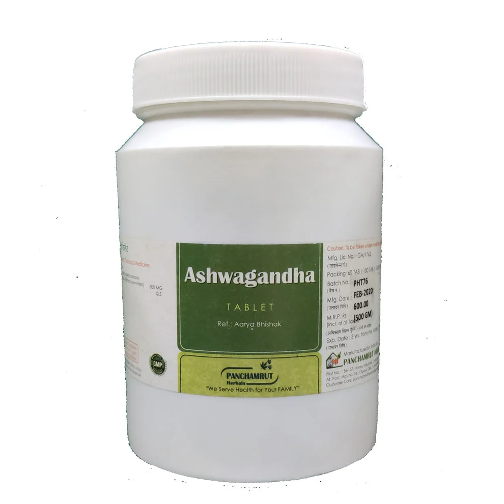 Panchamrut ASHWAGANDHA Jar of 500 GM
