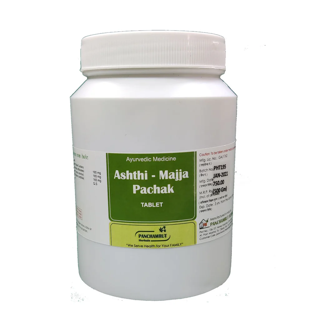Panchamrut ASTHI MAJJA PACHAK Jar of 500 GM