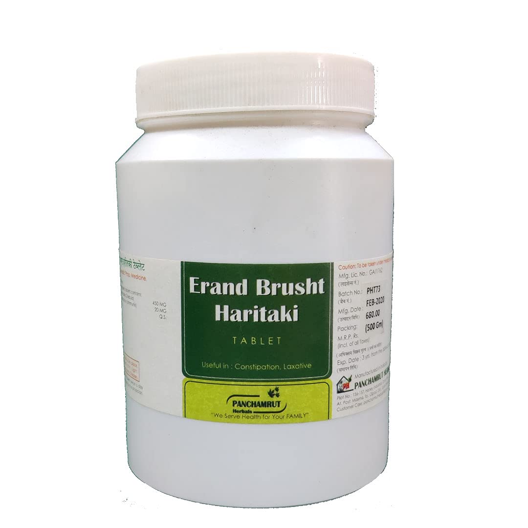 Panchamrut ERAND BHRUSHT HARDE TAB Jar of 500 GM