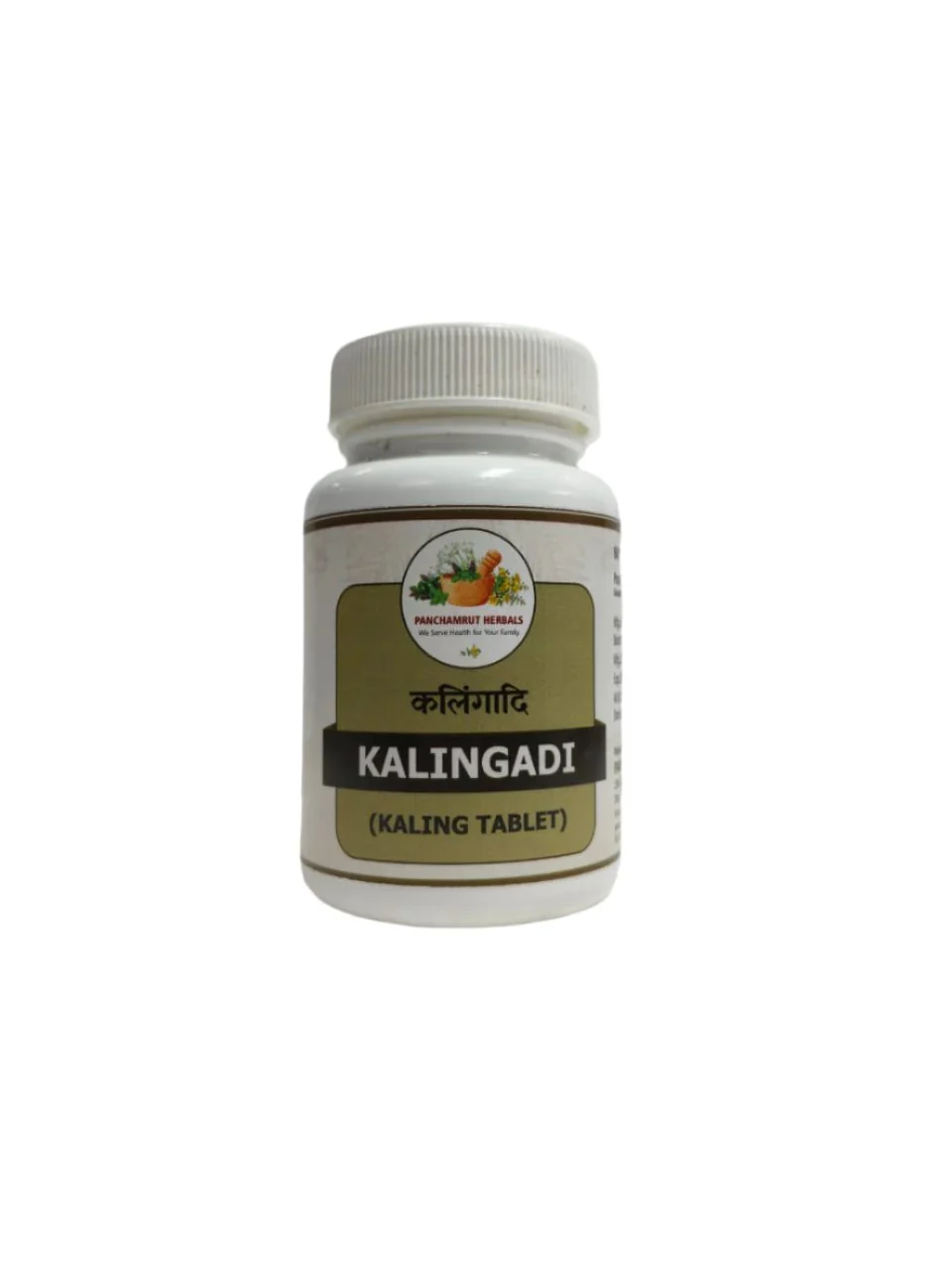 Panchamrut KALINGADI CAP Jar of 60 Tablet