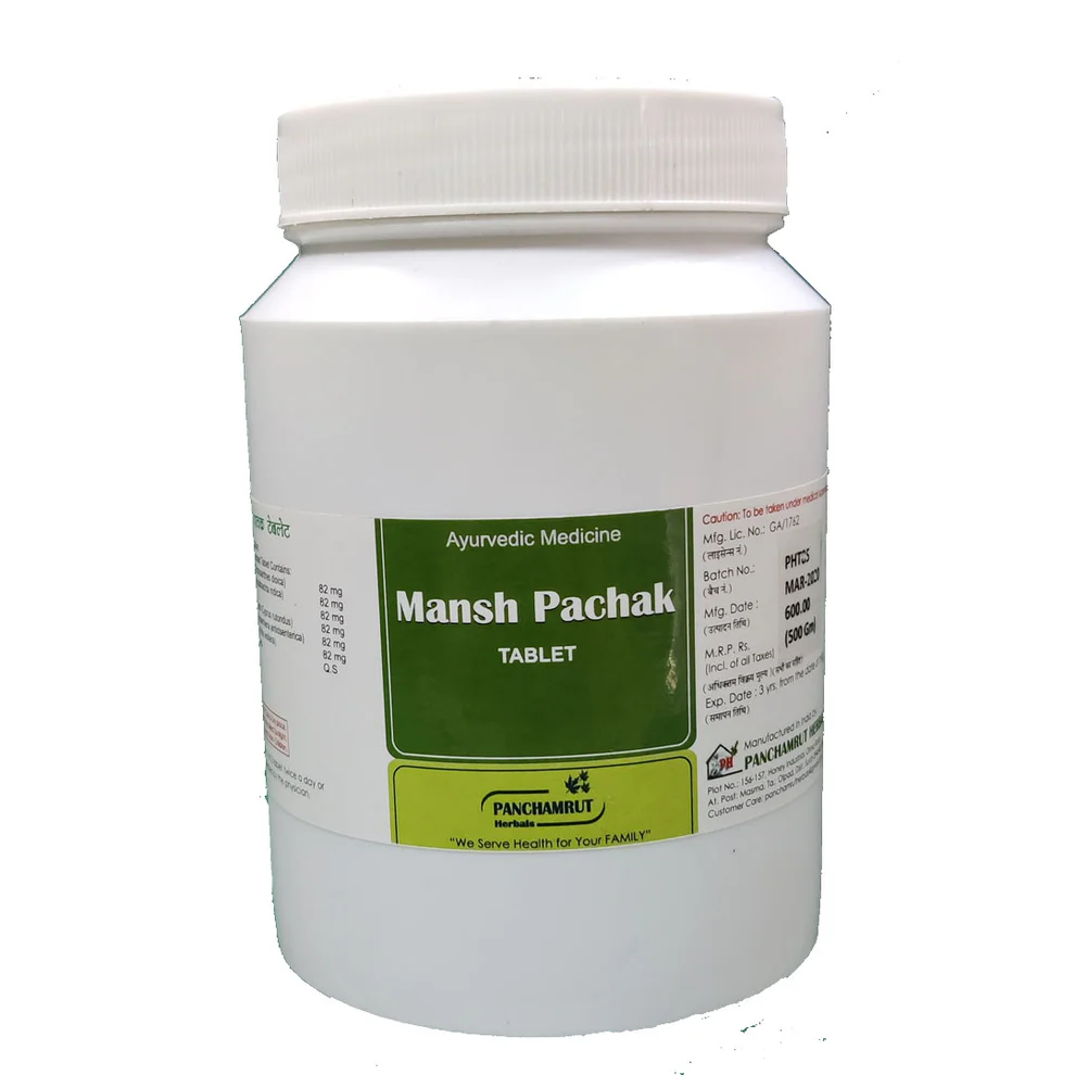 Panchamrut MANSH PACHAK Jar of 500 GM
