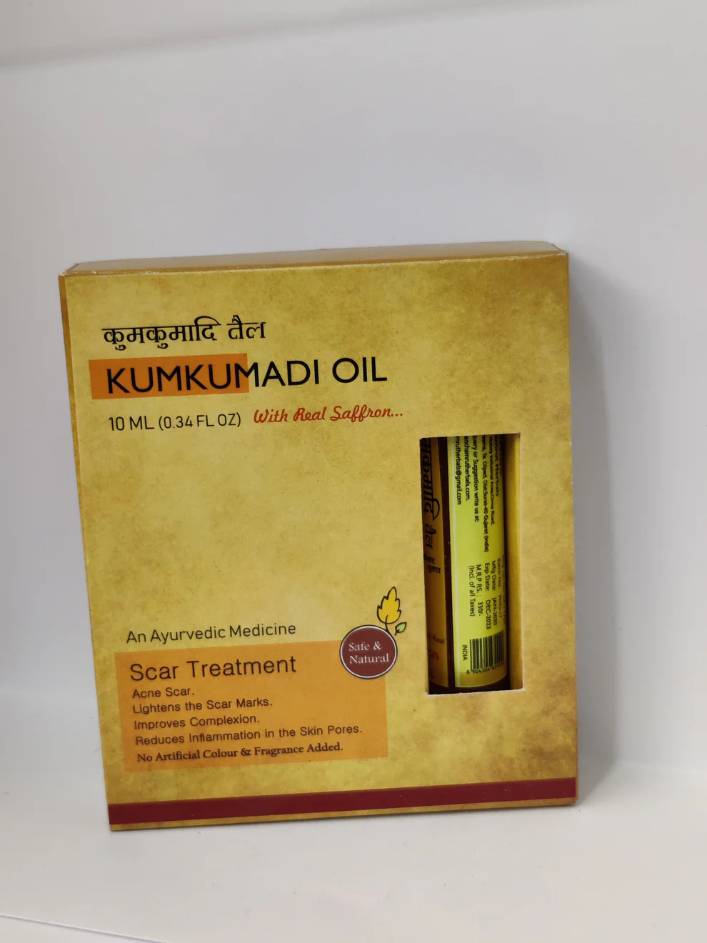 Panchamrut KUMKUMADI OIL Bottle of 10 ML
